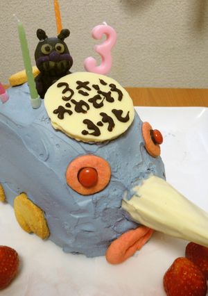 もぐりんがーケーキ-レシピのメイン写真