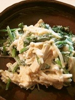 ほうれん草とえのきのたらこマヨネーズ和え-レシピのメイン写真