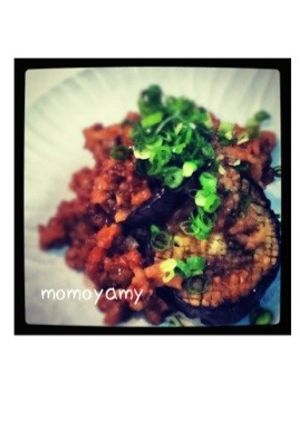 米茄子のソテー 肉味噌添え-レシピのメイン写真