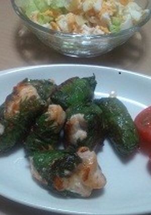 鶏肉の青じそチーズ巻き-レシピのメイン写真