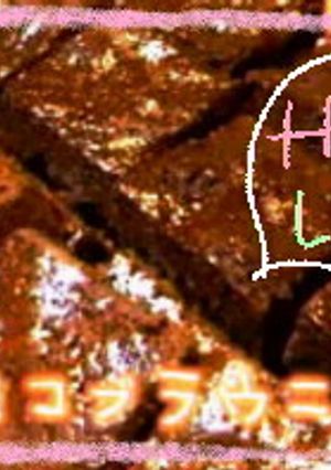 可愛いよ♪ひと口サイズなチョコブラウニー-レシピのメイン写真