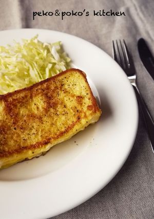 絶品☆お食事フレンチトースト-レシピのメイン写真