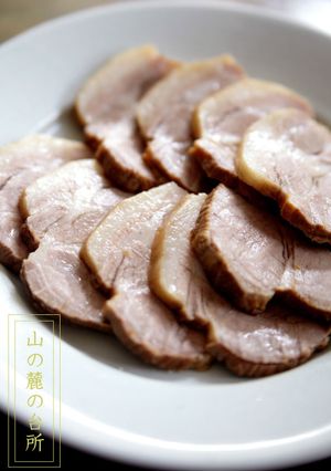 肩ロースで作る絶品チャーシュー-レシピのメイン写真