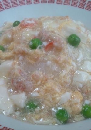 ふわ~っふわ!蟹と豆腐の中華丼☆-レシピのメイン写真