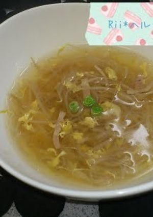 ～ラー油使わず～ヘルシー♪酸辣湯-レシピのメイン写真