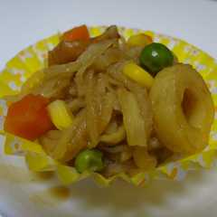 รูปของ ＊＊＊お弁当に！カレー味の切干大根＊＊＊