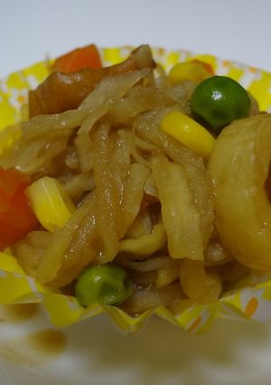 ＊＊＊お弁当に！カレー味の切干大根＊＊＊-レシピのメイン写真