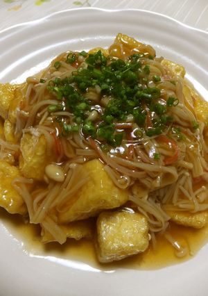 コロコロ揚げ出し豆腐のえのきあんかけ-レシピのメイン写真