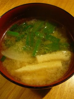 うす揚げと大根のみそ汁-レシピのメイン写真