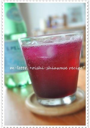 赤しそジュース-レシピのメイン写真