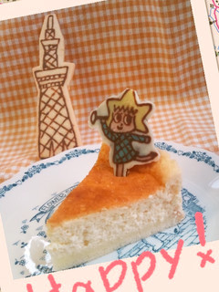 ふんわり豆腐入りメープルチーズケーキ-レシピのメイン写真
