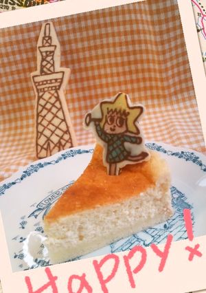 ふんわり豆腐入りメープルチーズケーキ-レシピのメイン写真