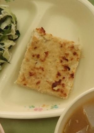 【学校給食】ごぼう入りとうふハンバーグ-レシピのメイン写真
