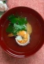 えびのお吸い物-レシピのメイン写真