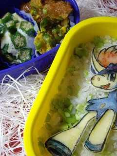 オクラの星模様の濃厚卵白焼きカップ-レシピのメイン写真