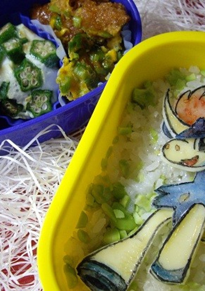 オクラの星模様の濃厚卵白焼きカップ-レシピのメイン写真