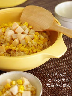 とうもろこしとホタテの炊込みごはん♪-レシピのメイン写真