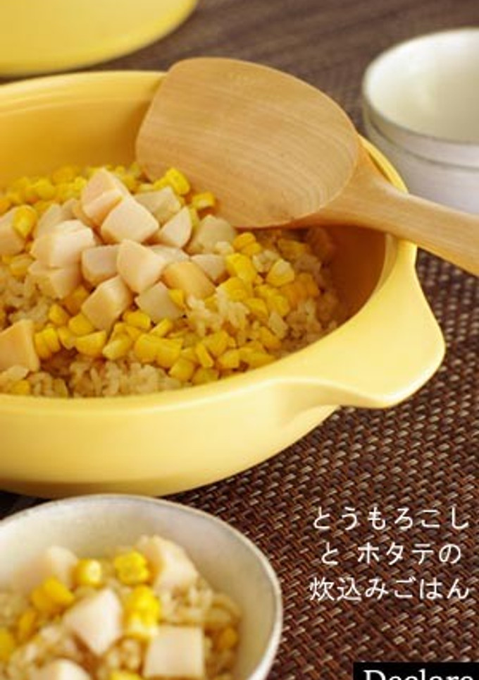 とうもろこしとホタテの炊込みごはん♪-レシピのメイン写真