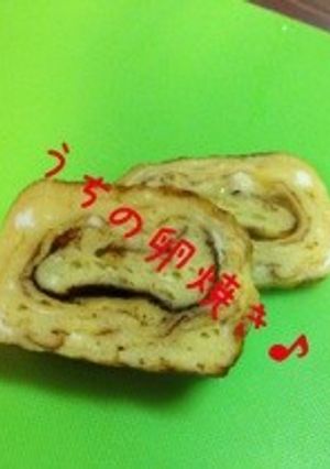一味違う⁈うちの卵焼き♪-レシピのメイン写真
