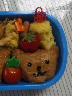 簡単☆くまさんお稲荷さん弁当-レシピのメイン写真