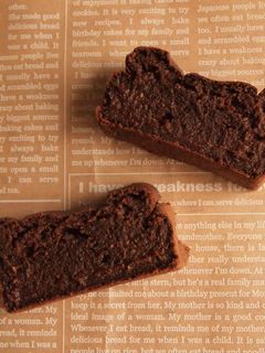 HMで簡単♪濃厚チョコの豆腐ケーキ☆-レシピのメイン写真