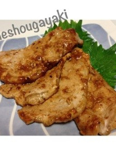 漬け込み不要☆梅味の生姜焼き♪♬-レシピのメイン写真