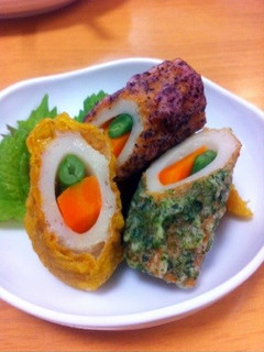 竹輪の三色揚げ-レシピのメイン写真