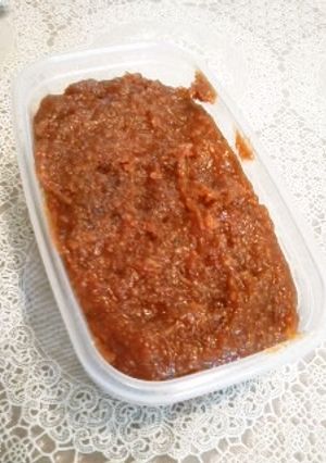 万能保存調味料☆絶品ネギ味噌♪♪-レシピのメイン写真