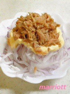赤玉ねぎとシーチキンのサラダ-レシピのメイン写真