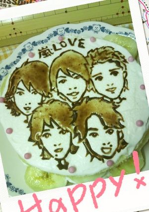 メープルバナナケーキ＊嵐キャラデコ-レシピのメイン写真