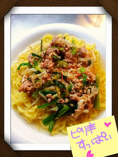 冷製サンラータン麺-レシピのメイン写真