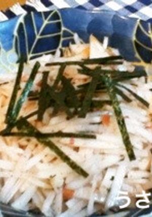 超簡単★さっぱり★梅大根サラダ-レシピのメイン写真