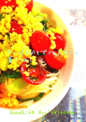 さっぱり♪もずくとトマトの夏そうめん-レシピのメイン写真