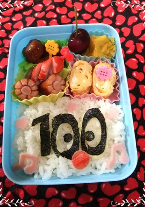 ♬ドラえもん誕生100年♫弁-レシピのメイン写真