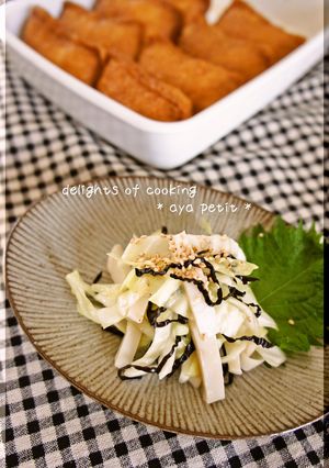 ☆　かまぼことキャベツの塩昆布和え　☆-レシピのメイン写真