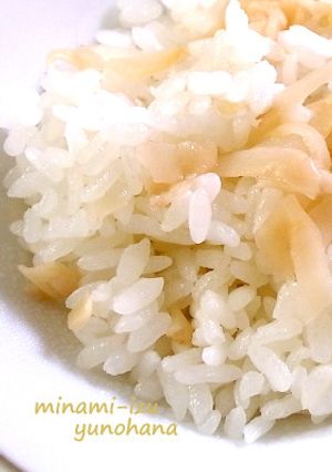 甘酢生姜のまぜごはん-レシピのメイン写真