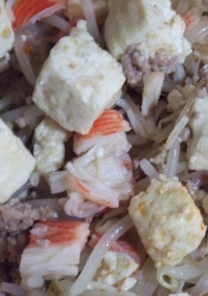 節約麻婆豆腐❤も❤ど❤き❤-レシピのメイン写真