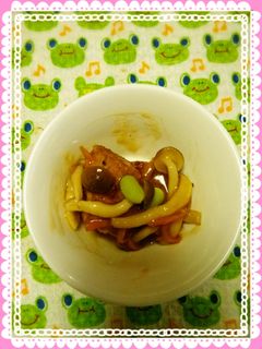 厚揚げの野菜あんかけ-レシピのメイン写真