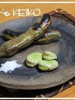【農家のレシピ】焼き空豆-レシピのメイン写真