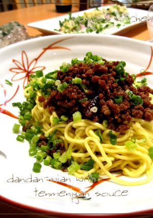 本格♡汁なし担々麺-レシピのメイン写真