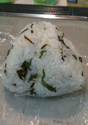 塩昆布と青じそおにぎり-レシピのメイン写真