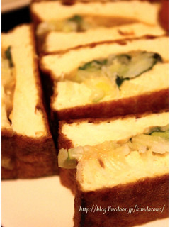 厚揚げネギ味噌挟み焼き-レシピのメイン写真