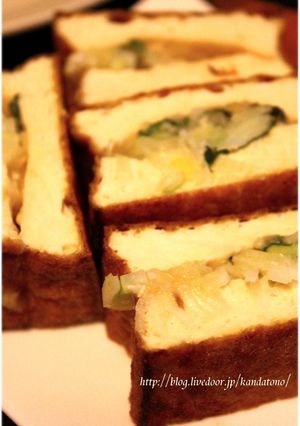 厚揚げネギ味噌挟み焼き-レシピのメイン写真