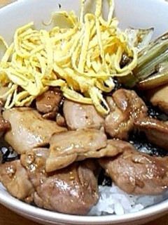 鶏てり丼-レシピのメイン写真