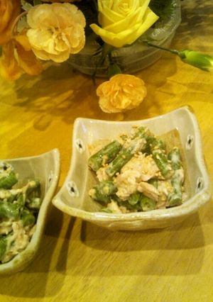インゲン豆とツナのマヨネーズ和え！-レシピのメイン写真