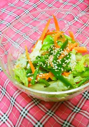 見た目にもカラフルなグリーンサラダ-レシピのメイン写真
