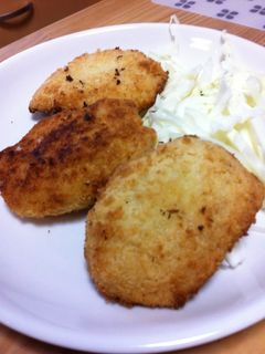 おからナゲット-レシピのメイン写真