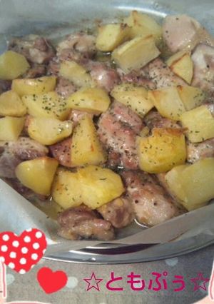 簡単☆鶏もも肉のオーブン焼き☆コラーゲン-レシピのメイン写真