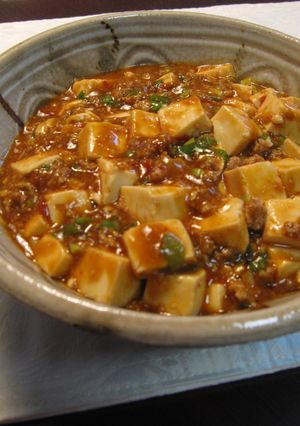麻婆豆腐-レシピのメイン写真