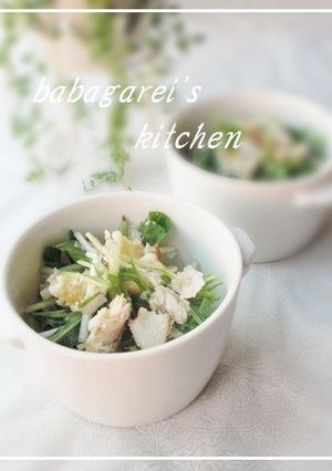 簡単！美味✤お義母さんのホッケの和え物-レシピのメイン写真